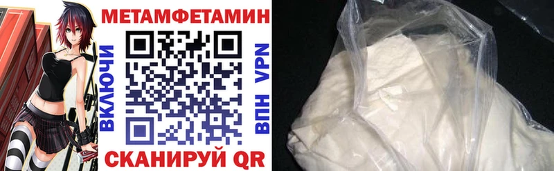 АМФ Розовый  Алапаевск 