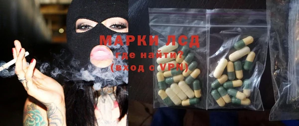 СК Лиски