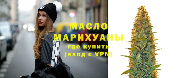не бодяженный Абинск