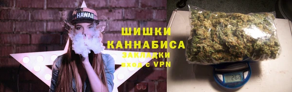 гидропоника Абдулино