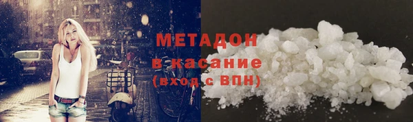 гидропоника Абдулино