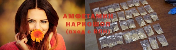 шишки Липки
