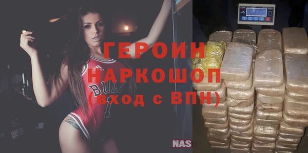 не бодяженный Абинск