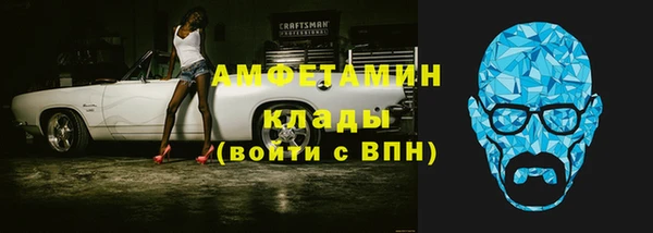 каннабис Лихославль
