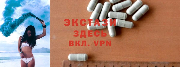 не бодяженный Абинск