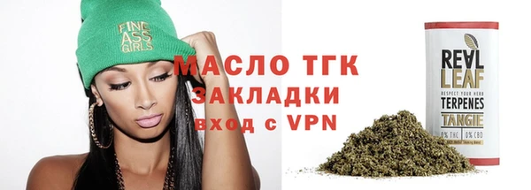 СК Лиски