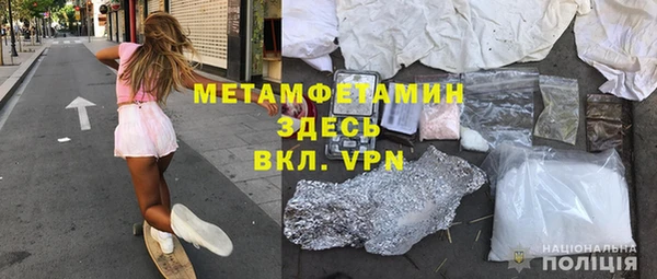 шишки Липки
