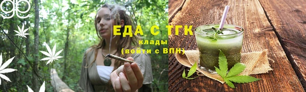 не бодяженный Абинск