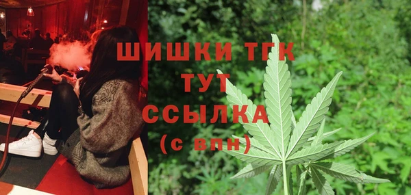 не бодяженный Абинск