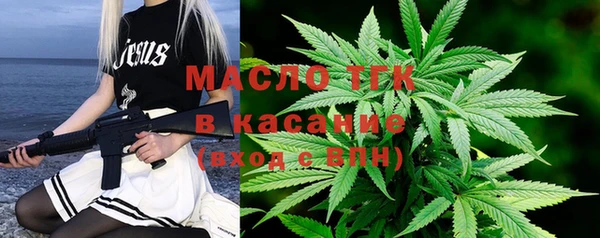 гидропоника Абдулино