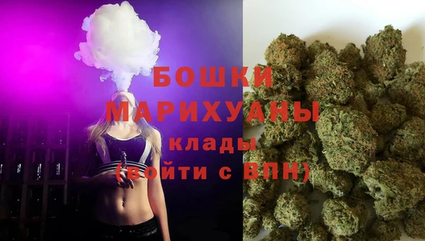 гидропоника Абдулино
