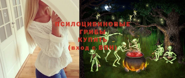 не бодяженный Абинск