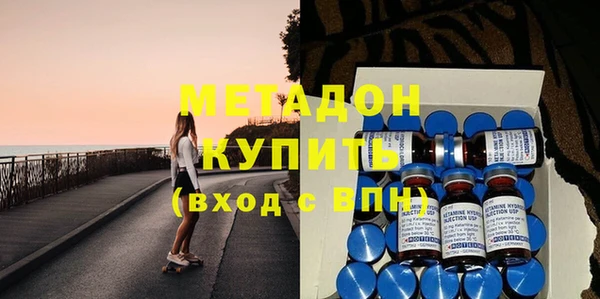 гидропоника Абдулино