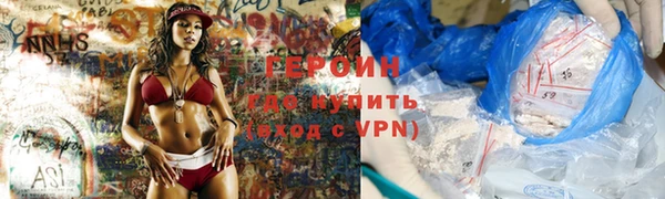 гидропоника Абдулино