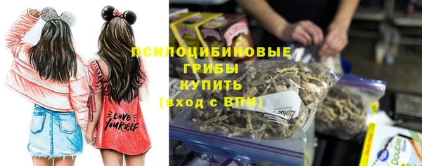 не бодяженный Абинск