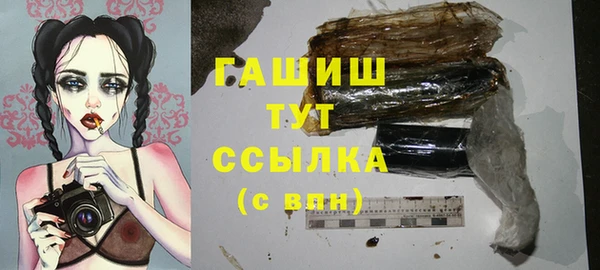 не бодяженный Абинск