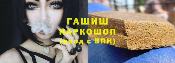 не бодяженный Абинск