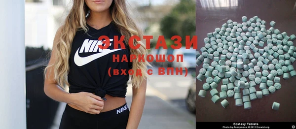 гидропоника Абдулино