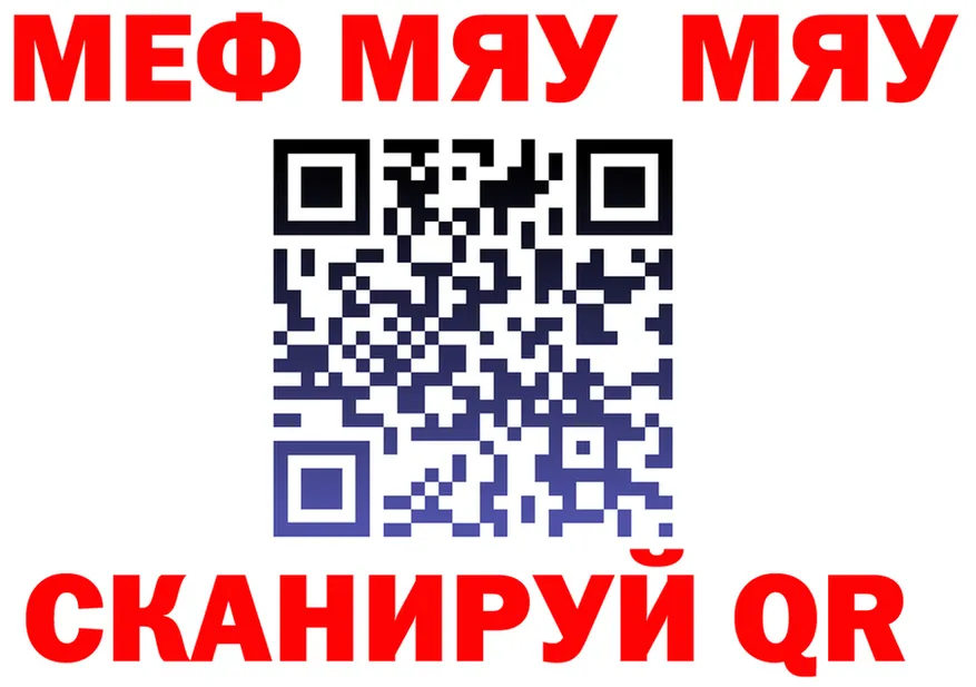 А ПВП VHQ маркетплейс площадка OMG Алапаевск