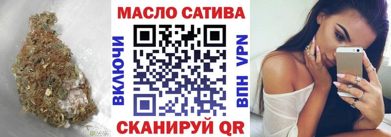 ТГК жижа  где найти   Алапаевск 