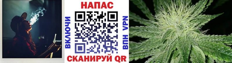 Бошки Шишки AK-47 Алапаевск